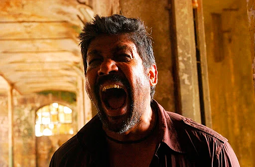 ஆரண்ய காண்டம்