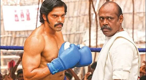 சார்பட்டா
