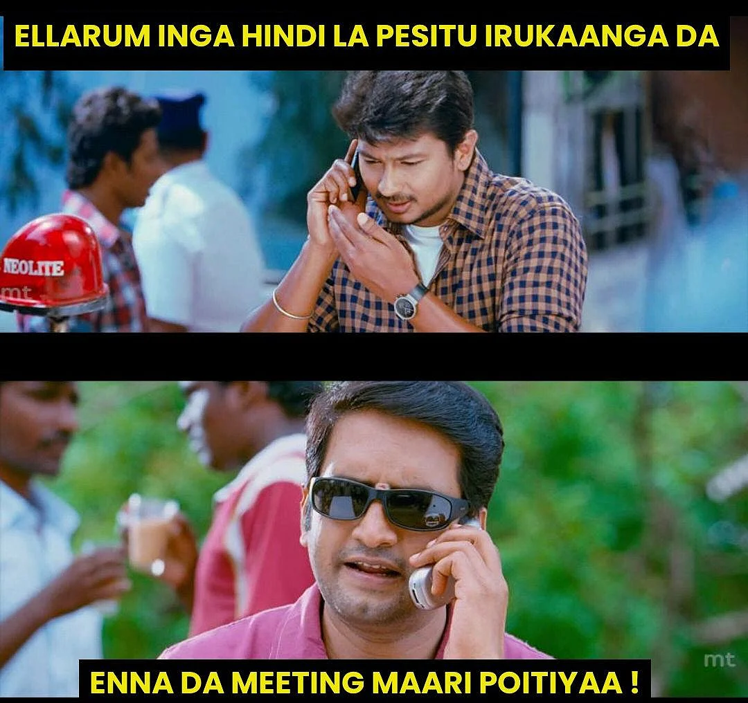 “டேய் நண்பா… கொஞ்சம் சும்மா இருடா!” - கலகல கிளப் ஹவுஸில் கதறும் மாடரேட்டர்ஸ்!