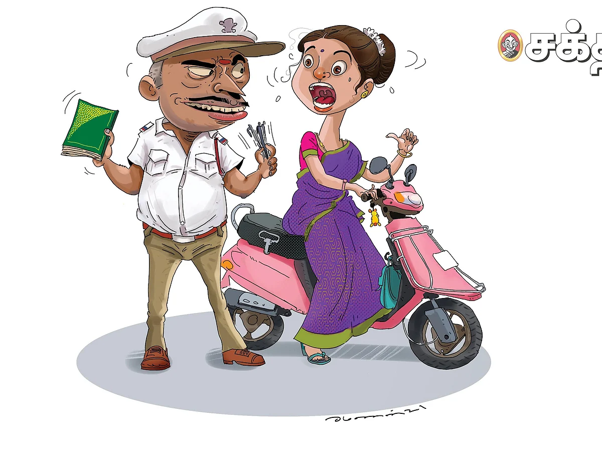 சிந்தனை விருந்து: விதி வலியது!