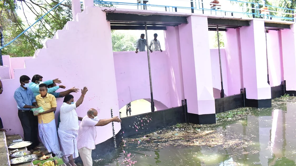 காவிரி