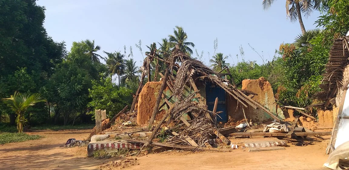 வீடு