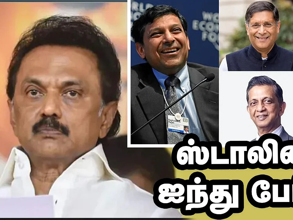 ஸ்டாலினின் பொருளாதார ஆலோசனைக் குழு... யார் இவர்கள்? பின்னணி என்ன? | Vikatan Tv
