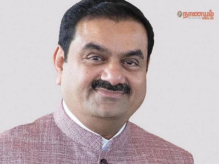 சர்ச்சையில் அதானி குழுமம்...
நடந்தது என்ன? விளக்கமான ரிப்போர்ட்!