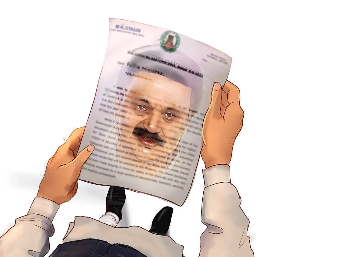 ‘மம்தா பாணி’ வேண்டாம்... உருமாறிய ஸ்டாலின்