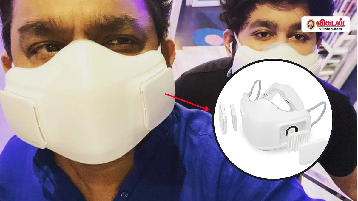 ஏ.ஆர்.ரஹ்மான் அணிந்திருந்த மாஸ்க்கில் என்ன ஸ்பெஷல்?