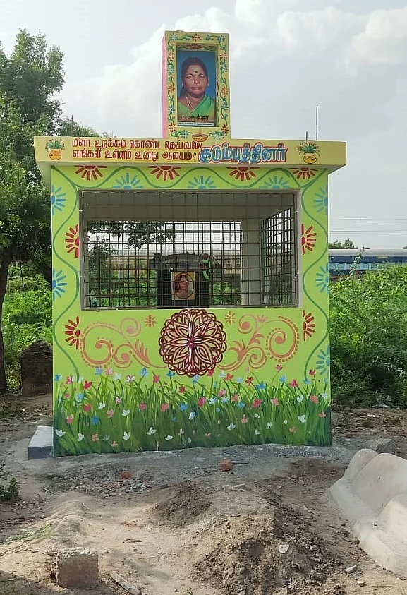 சர்ச்சைக்குரிய கல்லறை