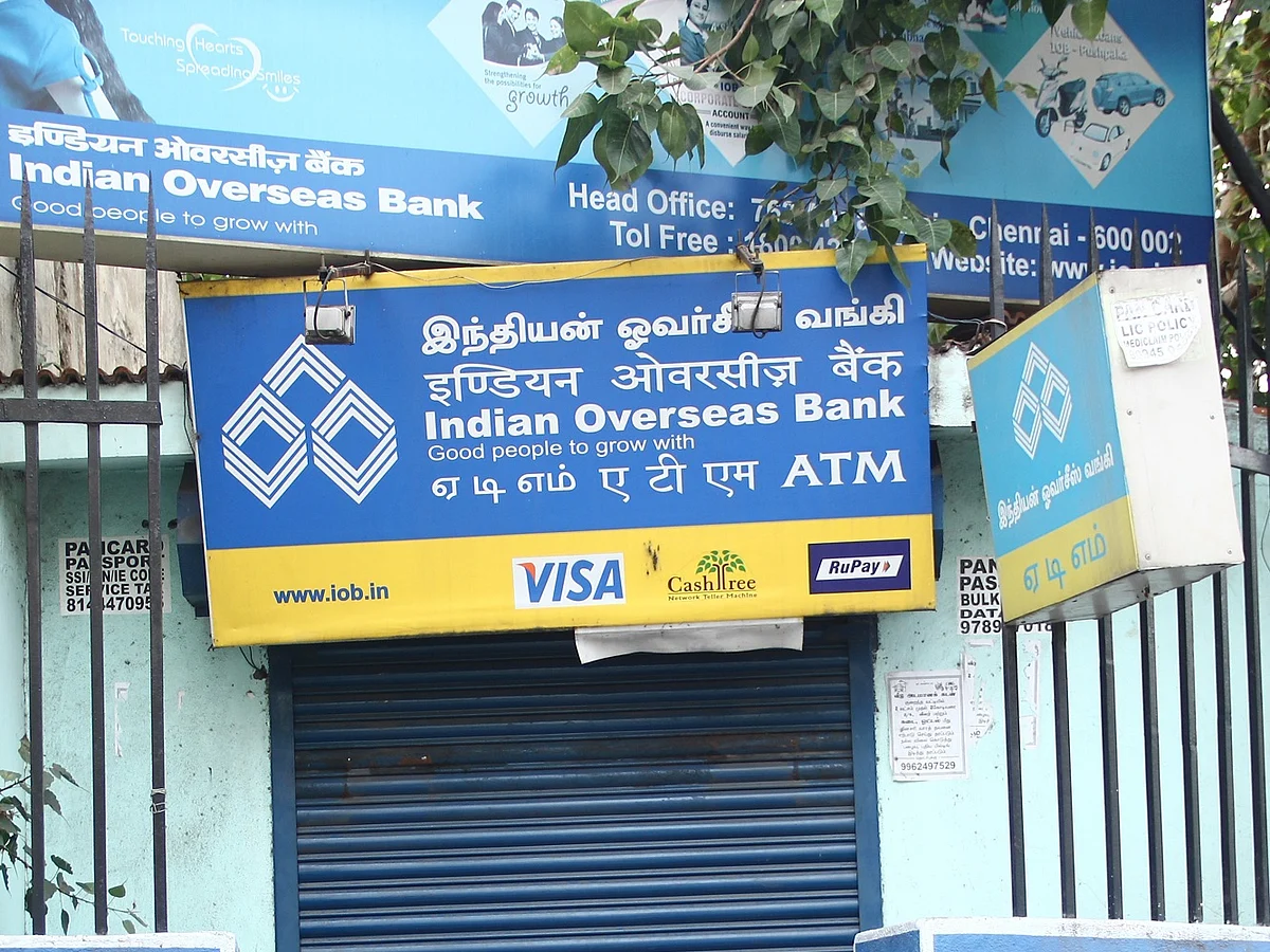 தனியார்மயமாகிறதா இந்தியன் ஓவர்சீஸ் வங்கி? முடிவுக்கு வரும் 80 ஆண்டுக்கால பெருமை?