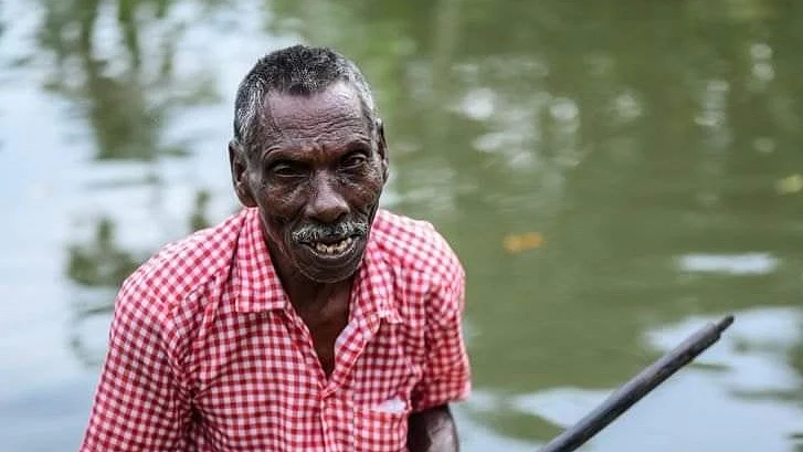 ராஜப்பன்