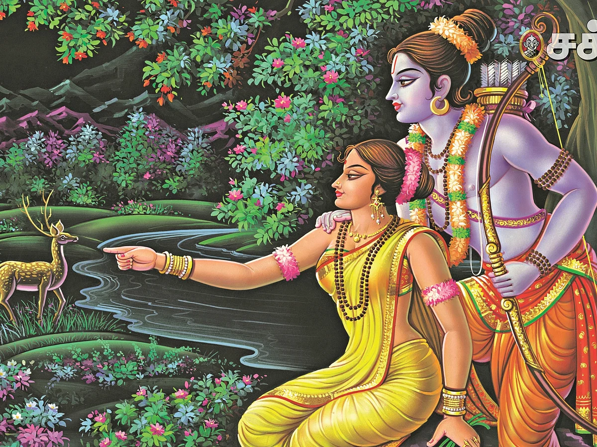 இதயத்தில் வைத்துப் பூட்டினாள்