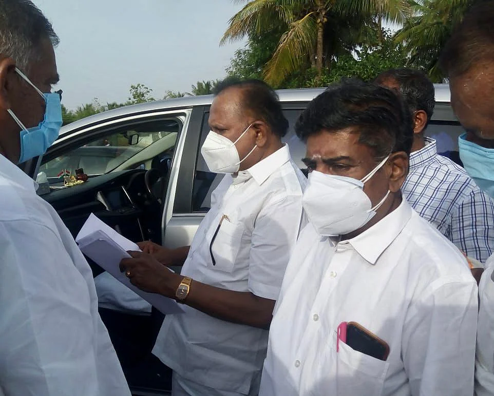 கோரிக்கை மனு