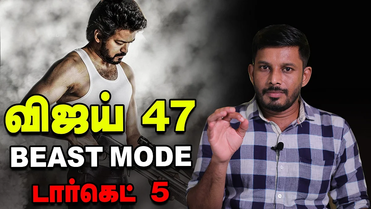 vijay