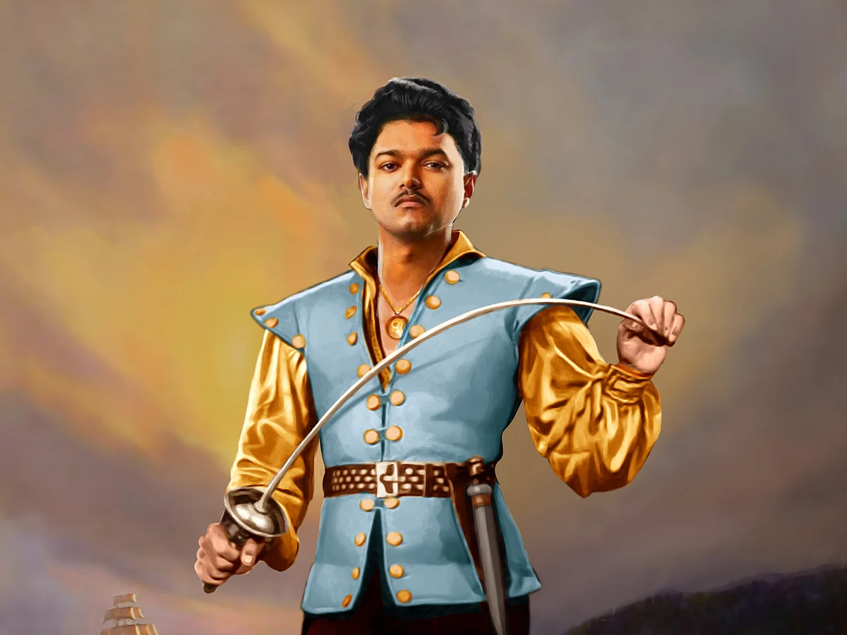 விஜய்