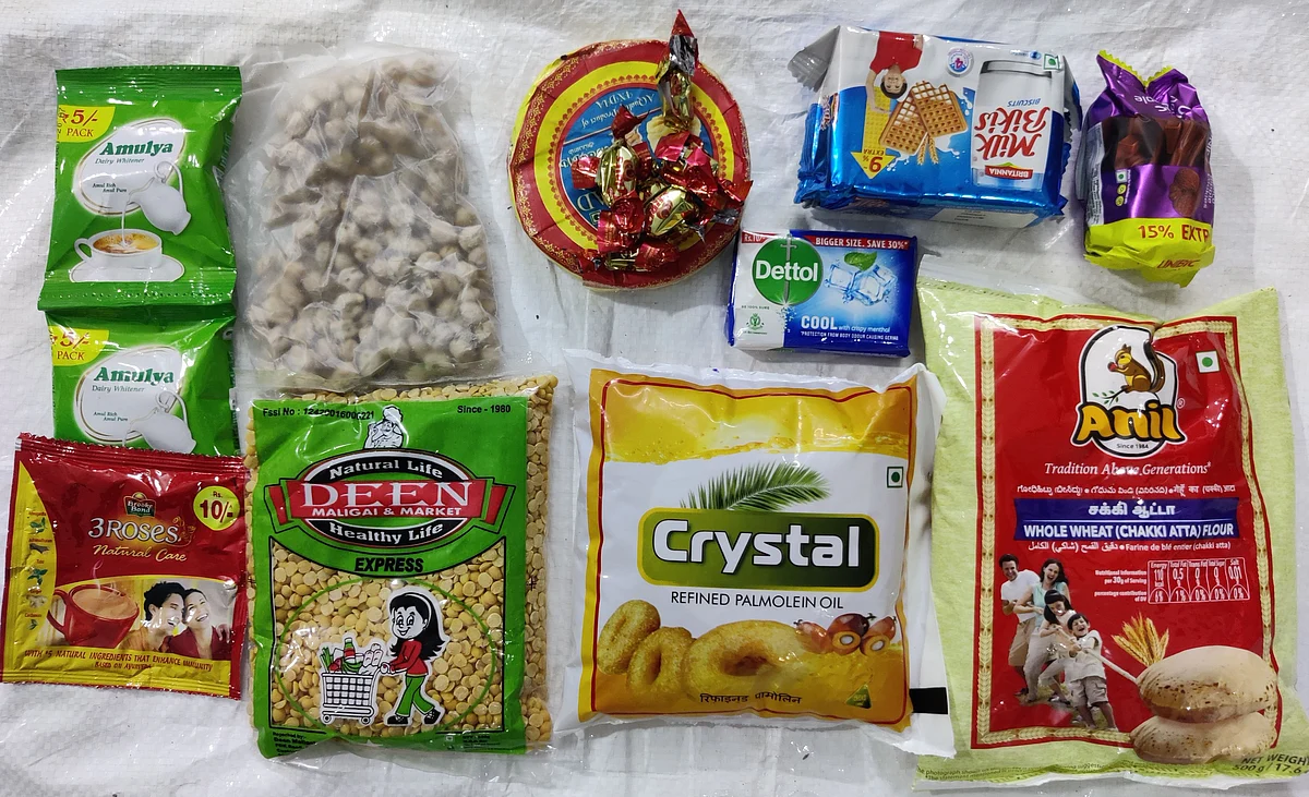 மளிகைப் பொருட்கள்