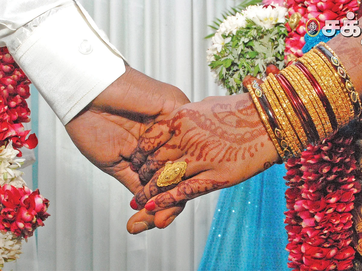 வாழ்த்துங்களேன்!