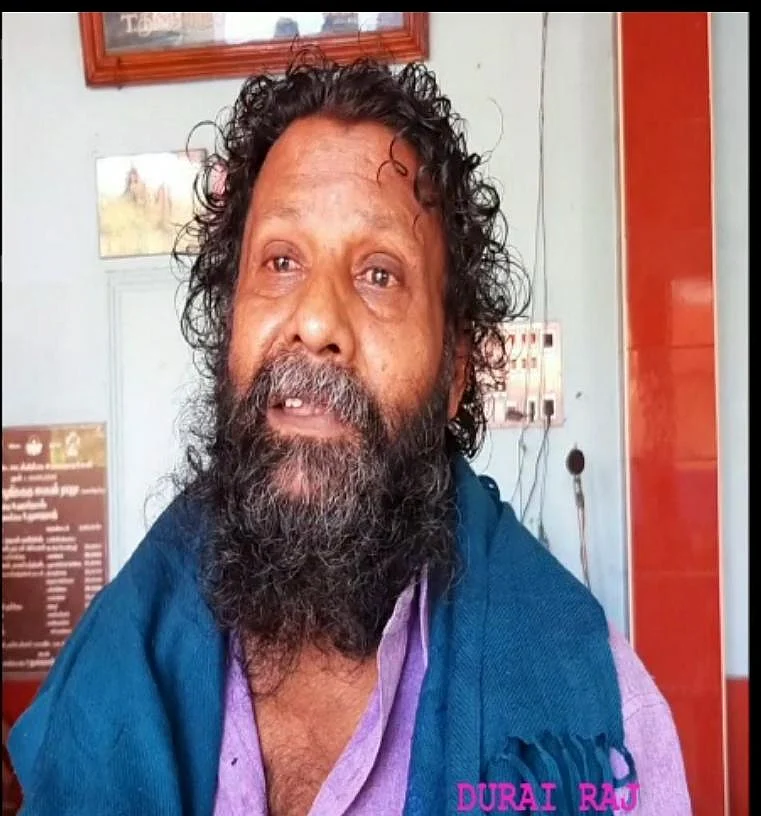 சாமியார் எனக் கூறப்படும் துரைராஜ்