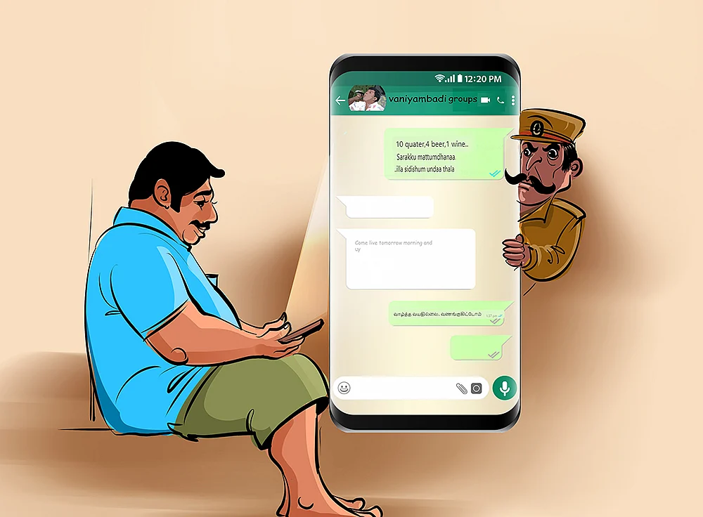 குறுக்கு வழியில் சரக்கு எக்ஸ்பிரஸ்!