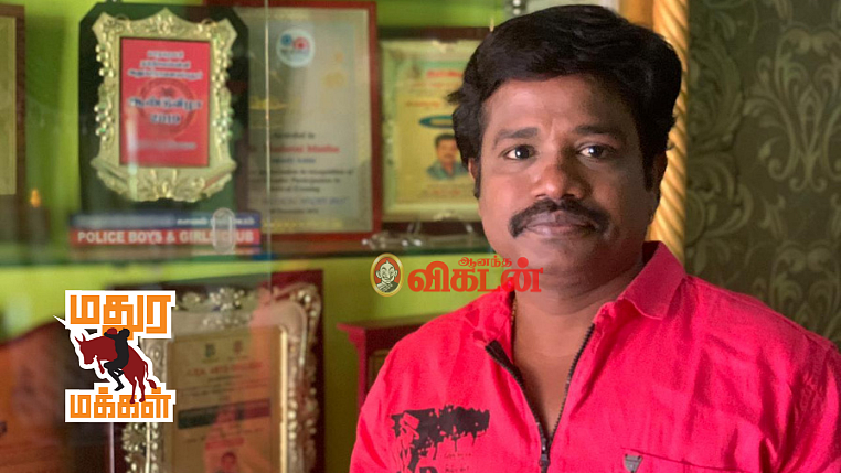 மதுரை முத்து