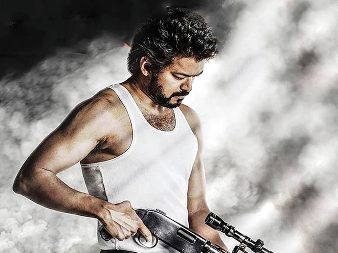 இன்பாக்ஸ்