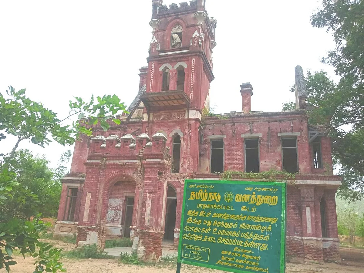 கண்ணாடி மாளிகை