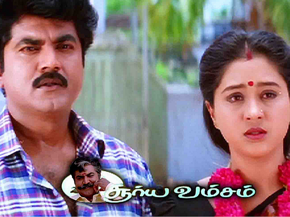 "ஆர்பி செளத்ரிக்கு `சூர்யவம்சம்’ கதை மேல நம்பிக்கையே இல்ல…" - விக்ரமன் | 25 Years of Suryavamsam