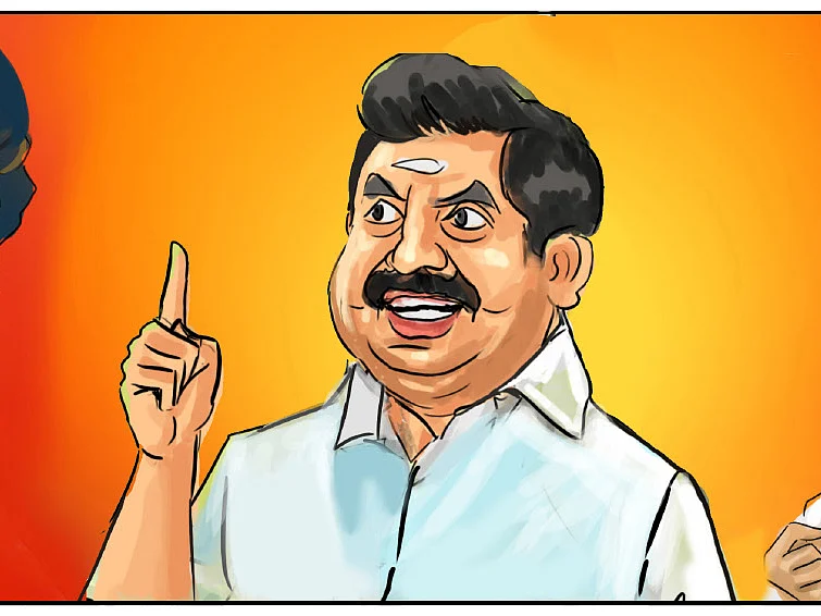 சைலண்ட் மோட்!