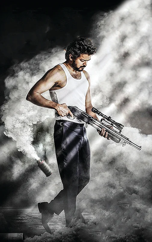 இன்பாக்ஸ்