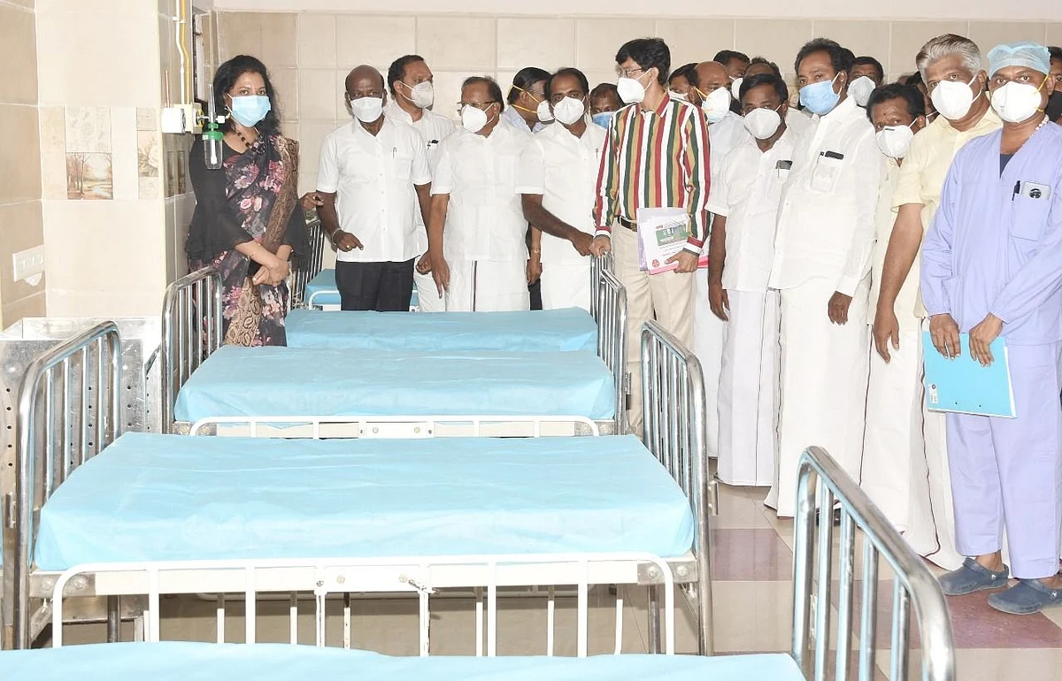 ஆய்வு