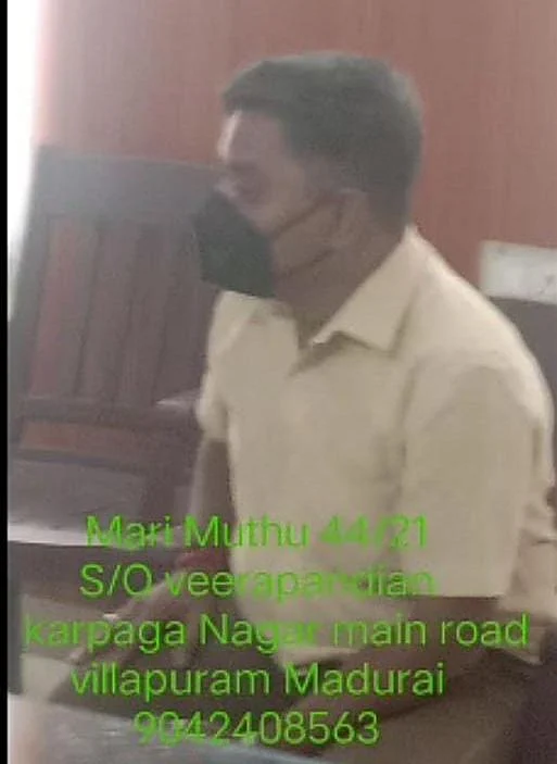 மாரிமுத்து