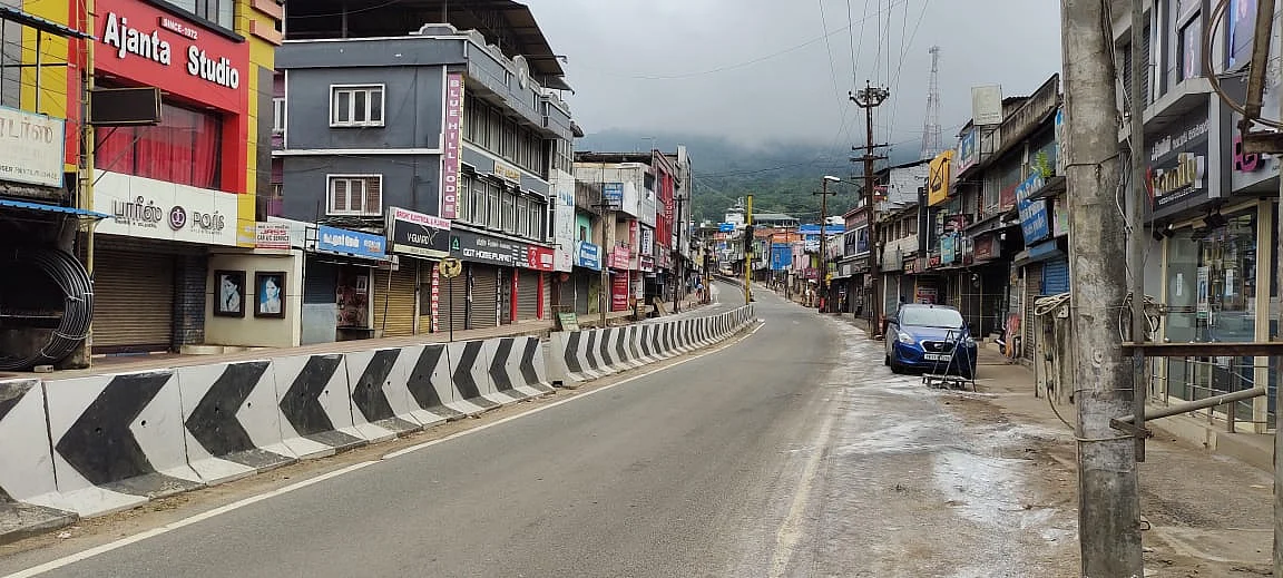 கூடலூர்