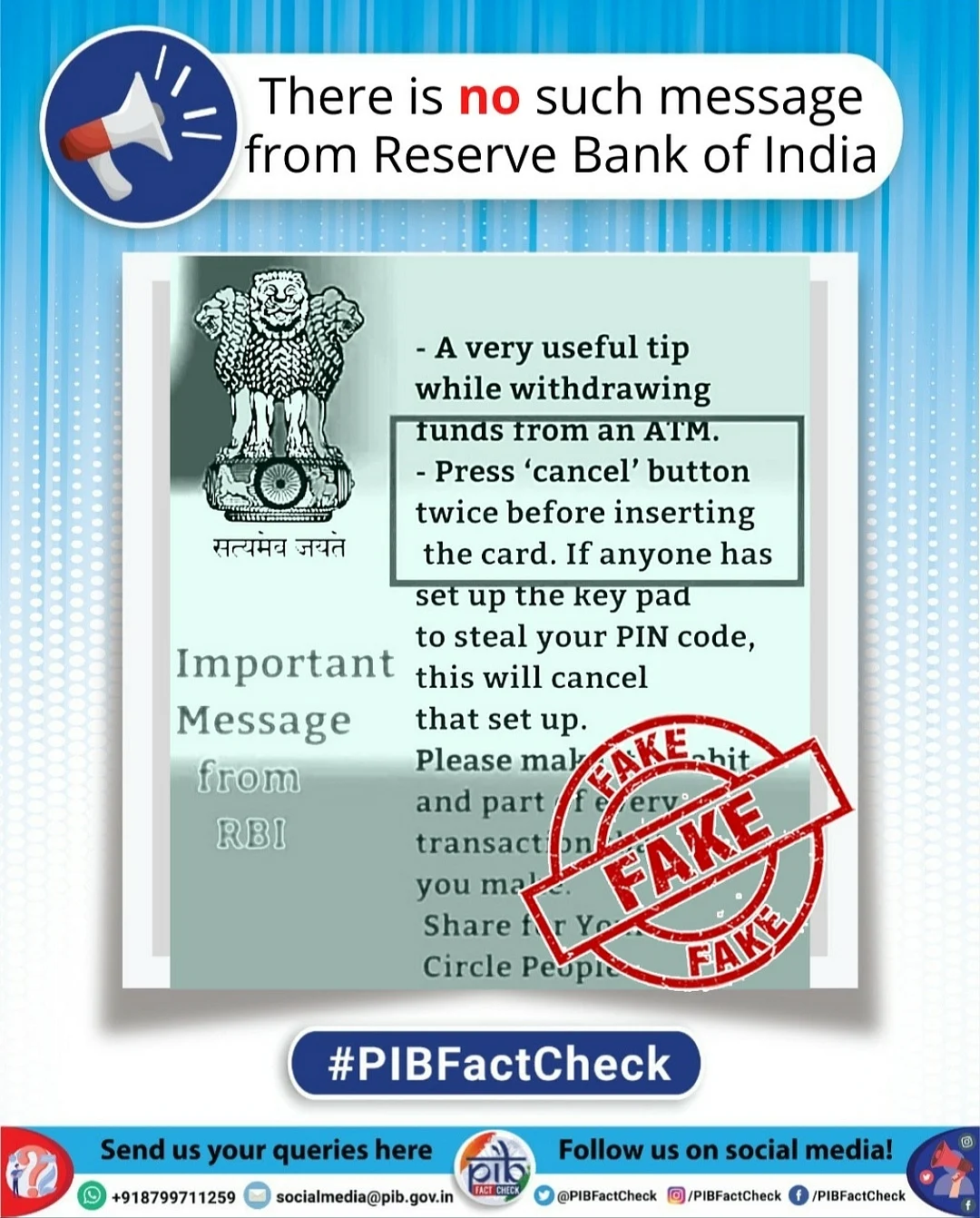 ATM-இல் கார்டை நுழைக்கும் முன்பு இருமுறை கேன்சல் பட்டனை அழுத்த வேண்டுமா?- #Factcheck #MyVikatan