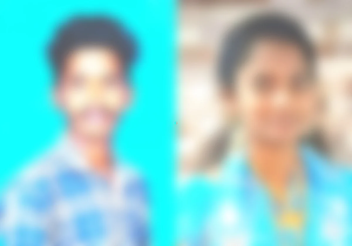 விஷம் குடித்த இளம் ஜோடி