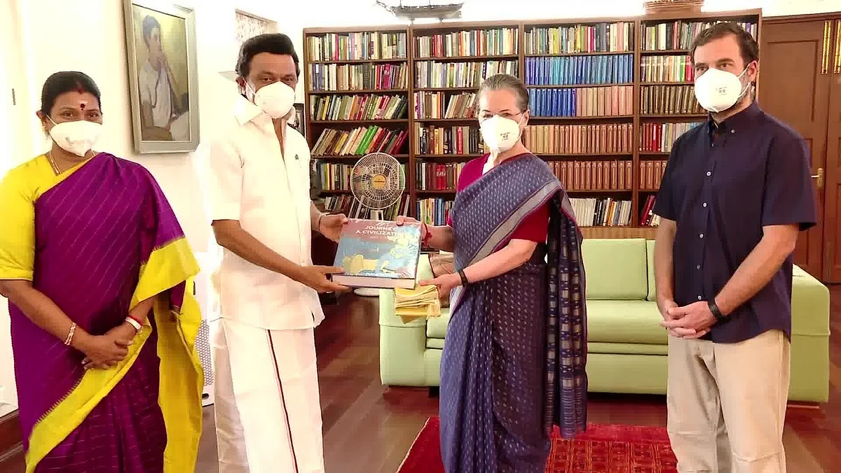 ஸ்டாலின் - சோனியா சந்திப்பு