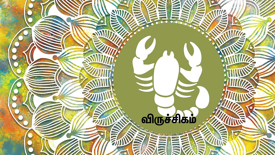 விருச்சிகம் - ஆங்கிலப் புத்தாண்டு பலன்கள்