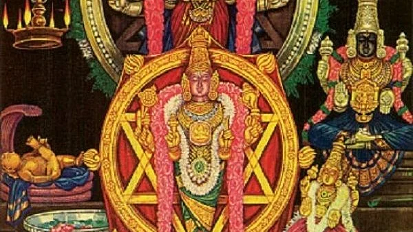 சுதர்சன மகா ஹோமம்!