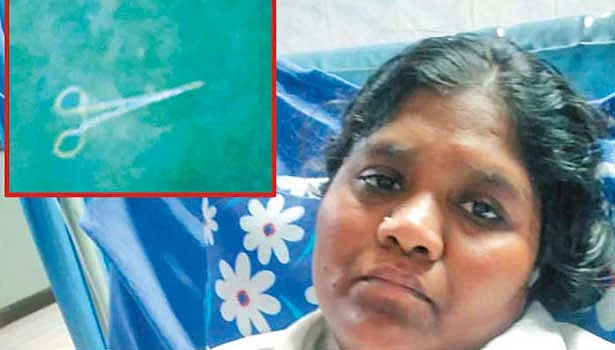 பெண்ணின் வயிற்றில் வைத்து தைக்கப்பட்ட கத்தரிக்கோல்
