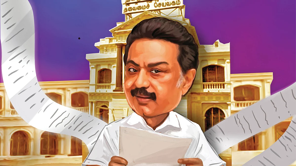 ஸ்டாலின்