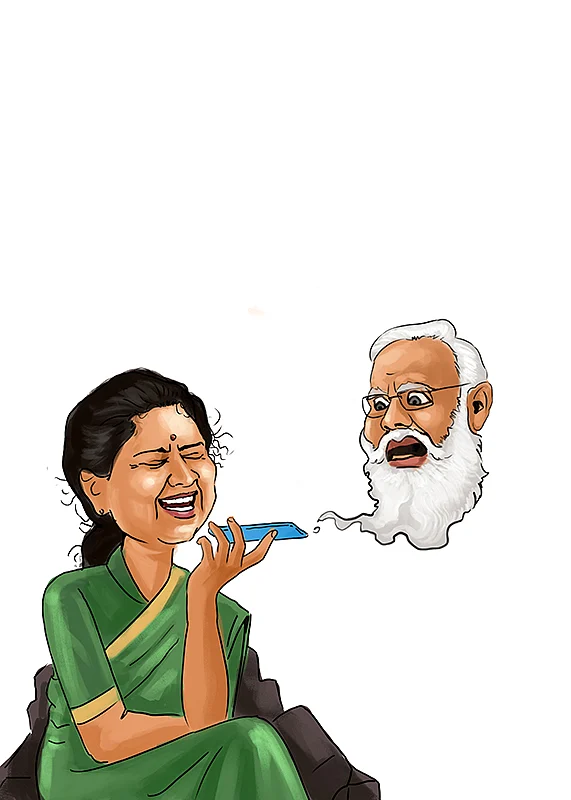வாசகர் மேடை: இங்கிட்டு சசிகலா... அங்கிட்டு மோடி!