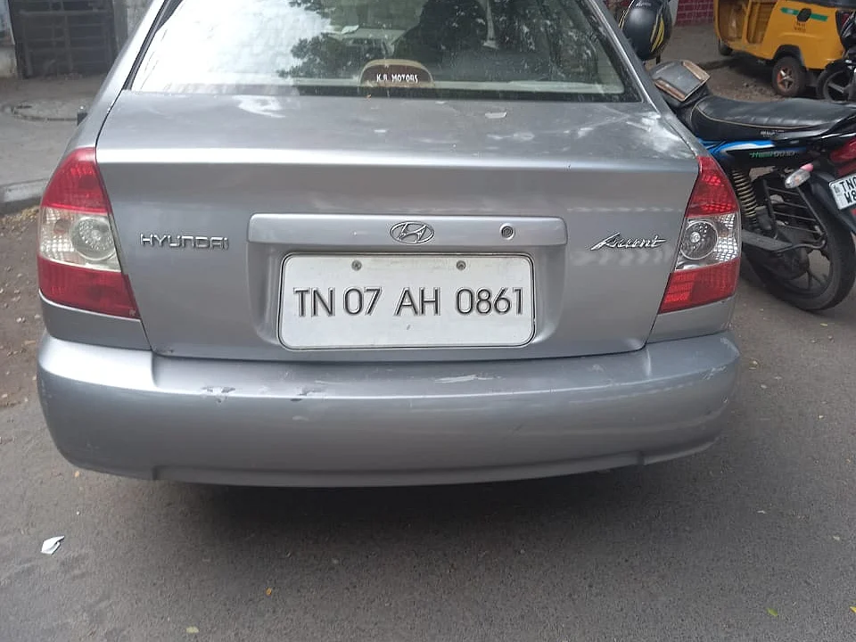 சென்னை: சொகுசு காரில் ஆடுகளைத் திருடிய தம்பதி; போலீஸிடம் பிடிபட்டது எப்படி?!