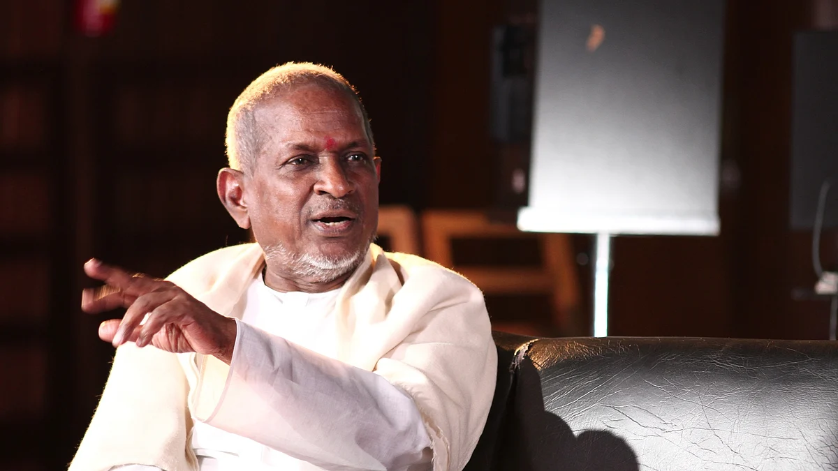 இளையராஜா