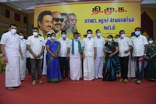 தி.மு.க தாவிய அ.தி.மு.கவினர்