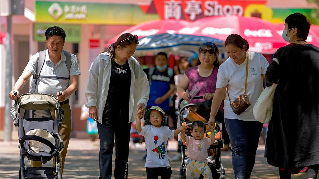 People of China