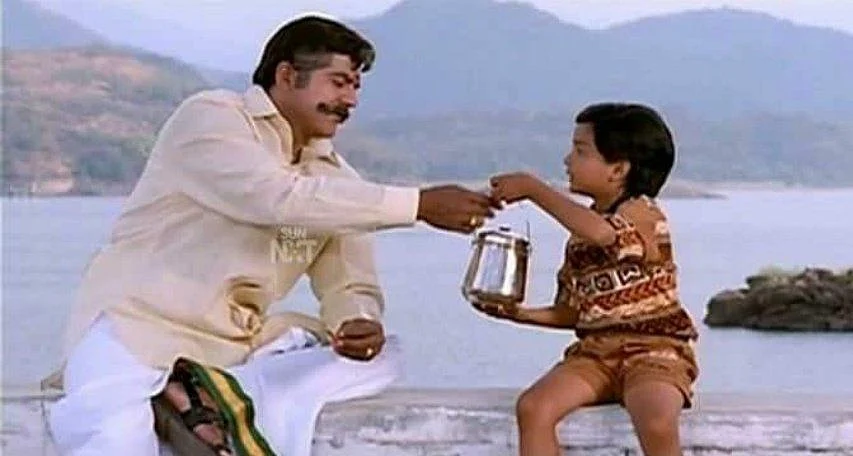 சூர்யவம்சம்