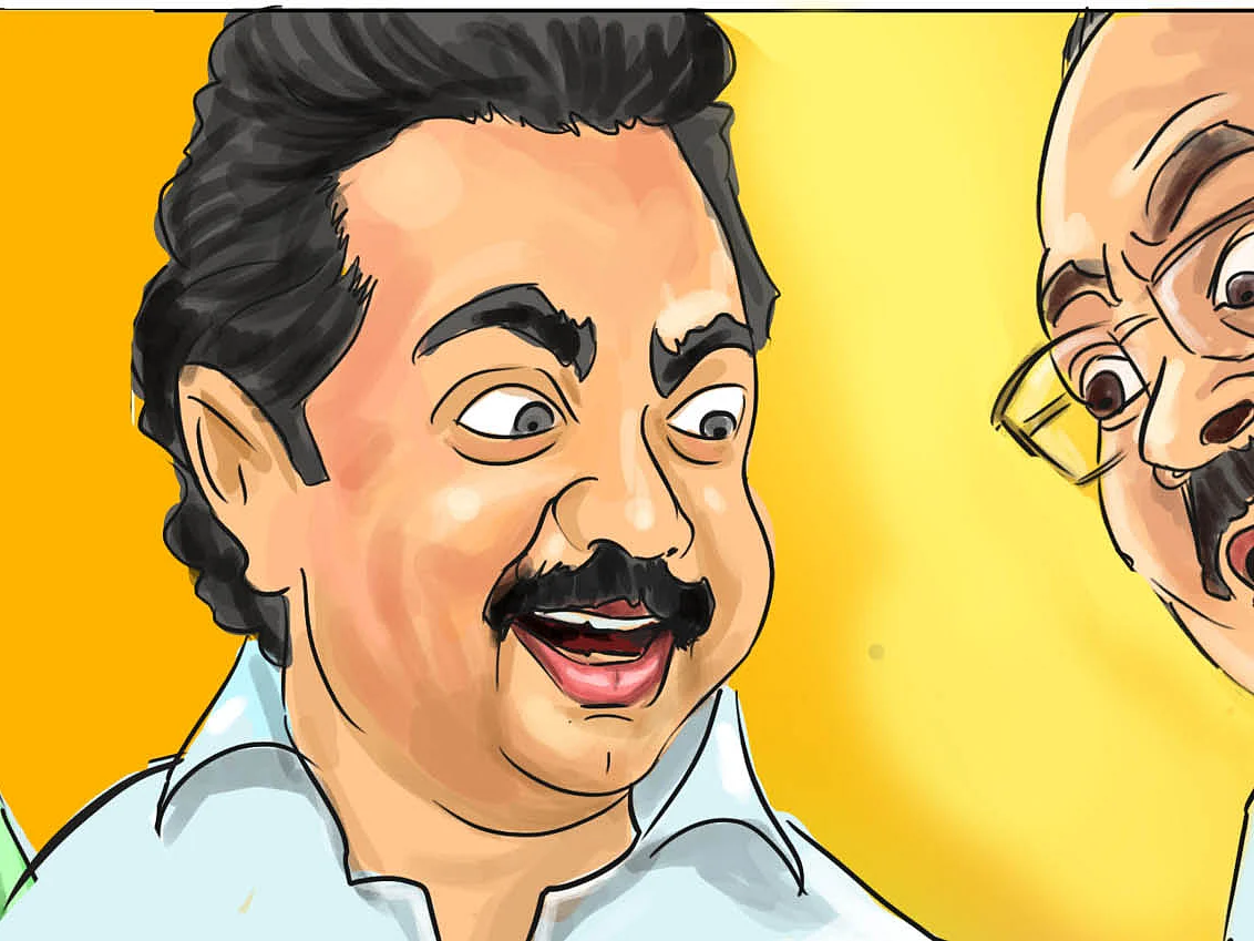 மீட்டிங் அலப்பறைகள்!