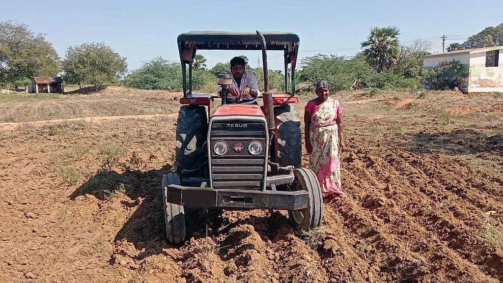 டிராக்டர்