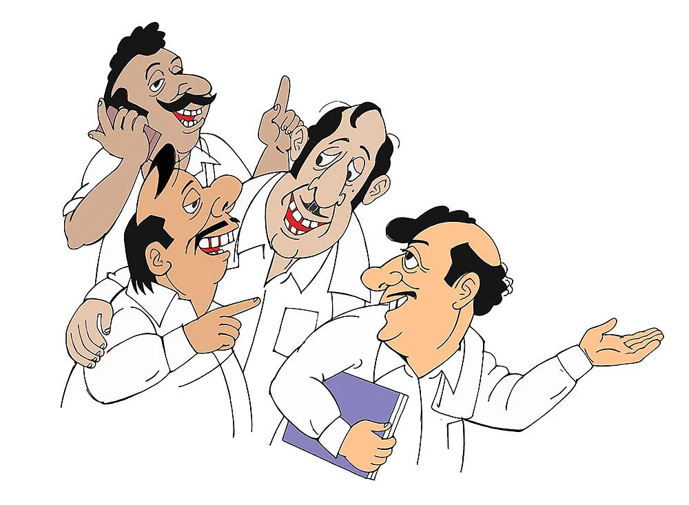 கிசுகிசு
