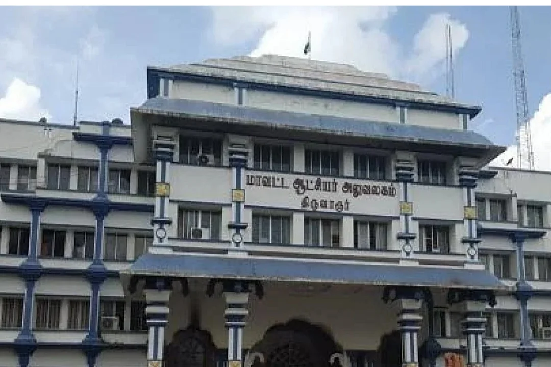 திருவாரூர்