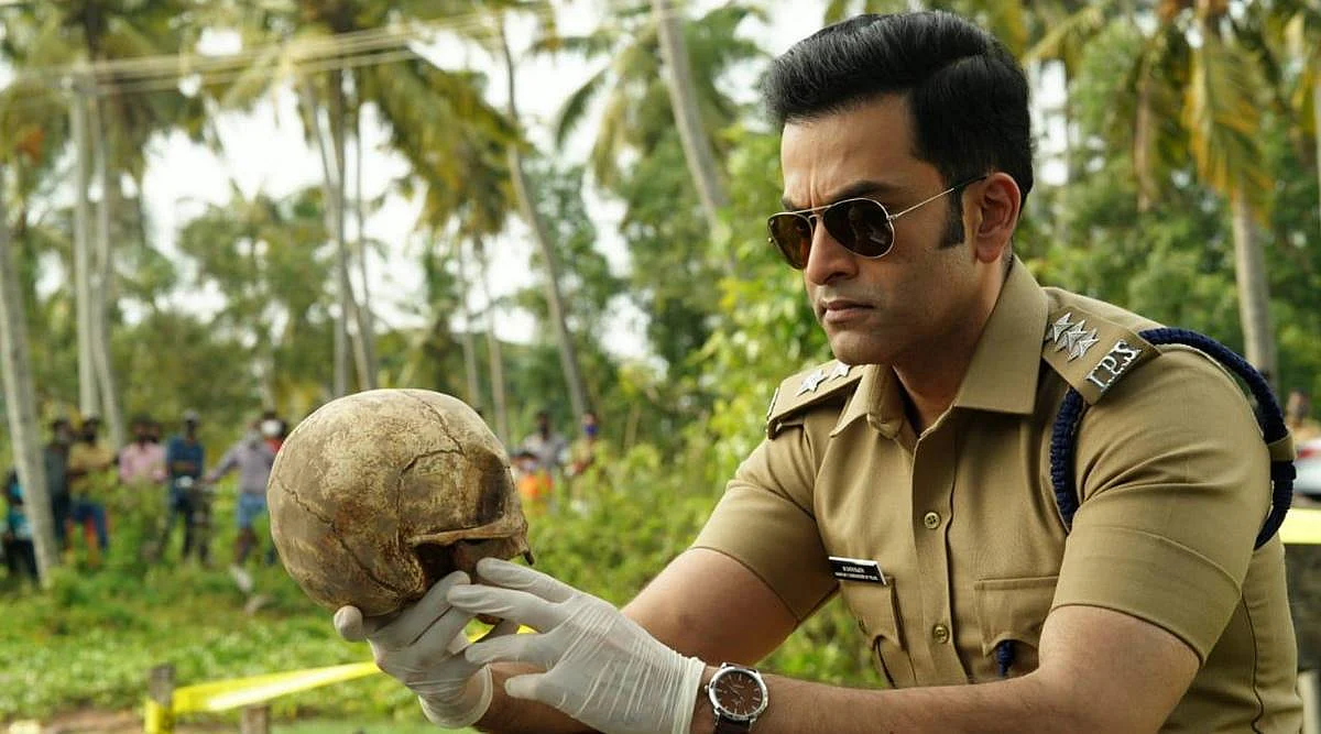 Cold Case | கோல்ட் கேஸ்