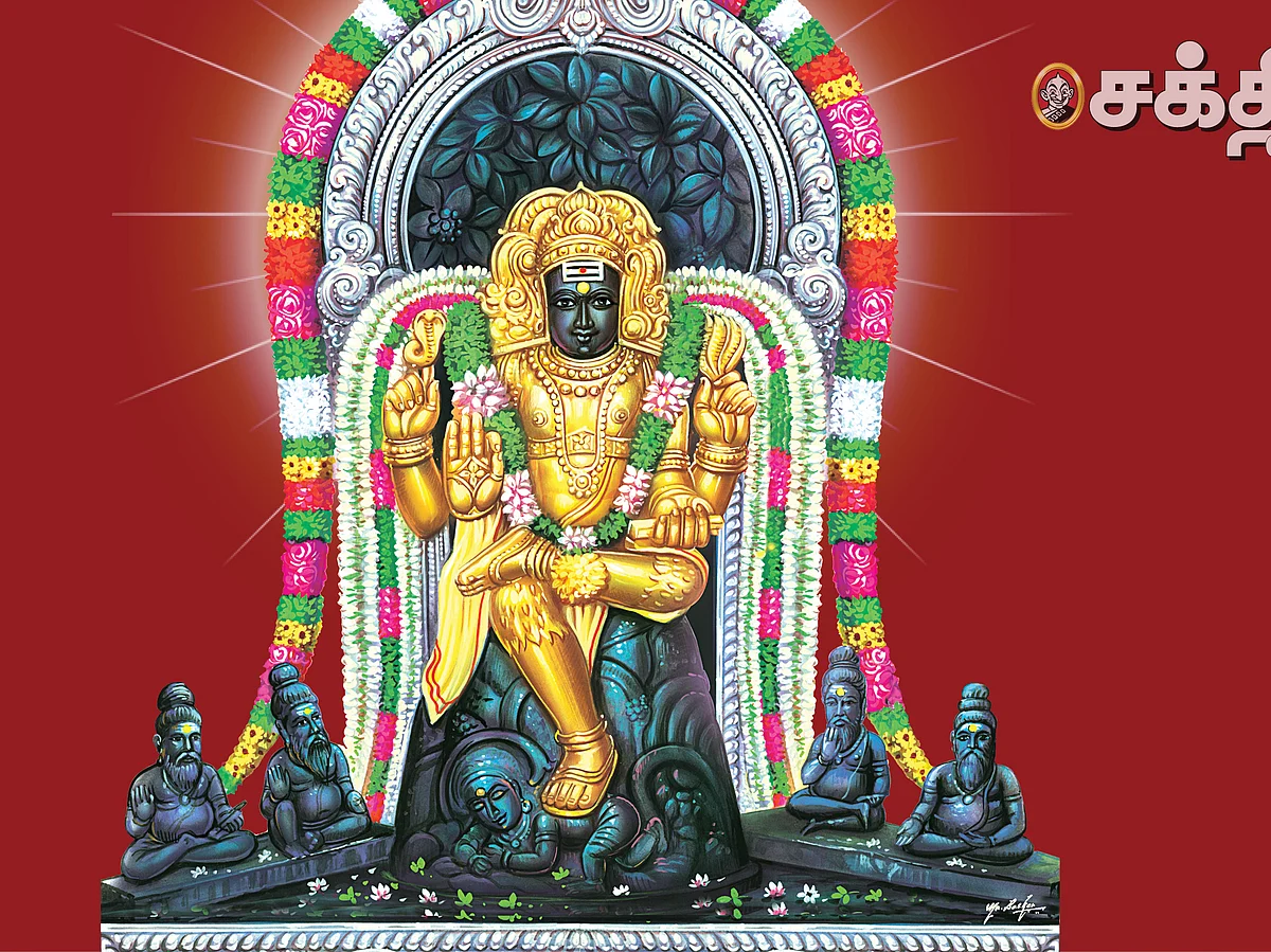 பெண்களுக்கு எங்கும் எதிலும் வெற்றி - குரு பகவான் வக்ரப் பெயர்ச்சி பொது பலன்கள்