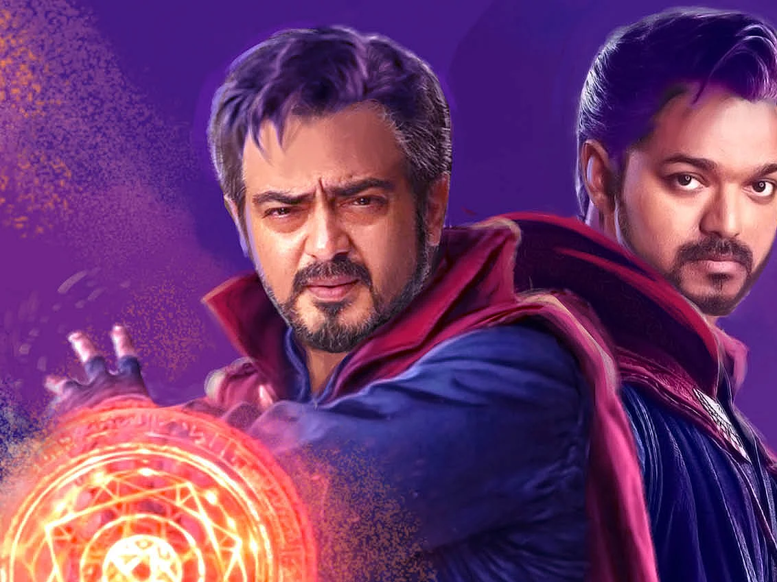 வாசகர் மேடை: ஐயோ அத்தான்